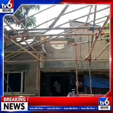 গোবরডাঙায় জন্মদিনের আনন্দ বিষাদ! চুরির পর পুলিশের নিষ্ক্রিয়তায় ক্ষোভ পরিবার ও স্থানীয়দের
#tv6বাংলা #fpyシviralfypシ゚viralシalシ #reelsviralシ #viralreels #fypシ゚ #newbarakpur #viralreel #fypシ゚ #BJPNEWS #NewsUpdate #hashtag