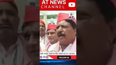 अलीगढ़ को अलीगढ़ ही रहने दें #aligarh #aligarhnews #breakingnews #viralpost #उत्तरप्रदेश #अलीगढ़
