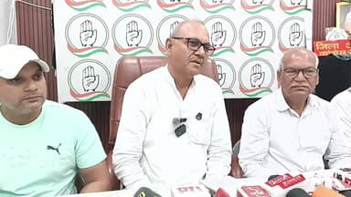 भिवानी कांग्रेस SC सेल सिटी जिलाध्यक्ष शिव कुमार चांगिया की प्रेस कांफ्रेंस लाइव #bhiwani #Congress #live #controversy #nsui