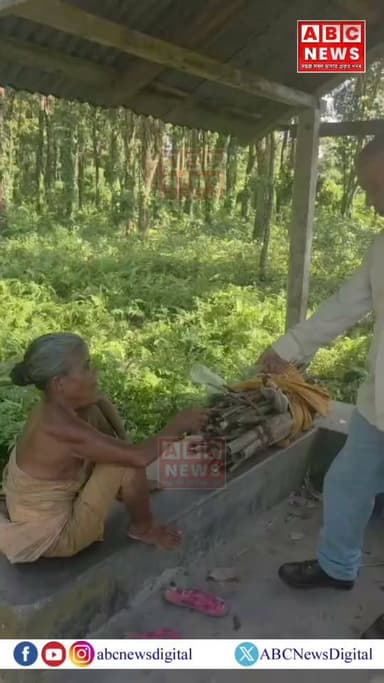 ➡️ মহানুভৱতাৰ আন এক নিদৰ্শন
➡️ আৰ্তজনৰ কাষত BTC প্ৰধান হাগ্ৰামা মহিলাৰী
➡️ বাটতে কনভয় ৰখাই দুই বৃদ্ধা আইতাৰ কাষত হাগ্ৰামা মহিলাৰীয়ে
➡️ আইতাৰ মুখত শুনিলে জীৱন-জীৱিকাৰ কাহিনী
➡️ দুই আইতাক থিতাতে আগবঢ়ালে সহায়ৰ হাত