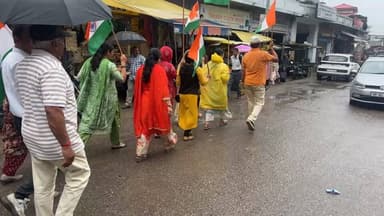 हर घर तिरंगा के तहत आज जोगिंद्रनगर में भाजपा कार्यकर्ताओं द्वारा निकाली गई तिरंगा 🇮🇳 यात्रा।
#nonfollowersfriends #jogindernagar_mandi_himachal #facebookreelsviral #HarGharTiranga #BJPGovernmentIndian National Congress - Himachal PradeshBJP Himachal PradeshIndian National CongressPunjab Kesari / HimachalPrakash Rana MLABharatiya Janata Party (BJP)@