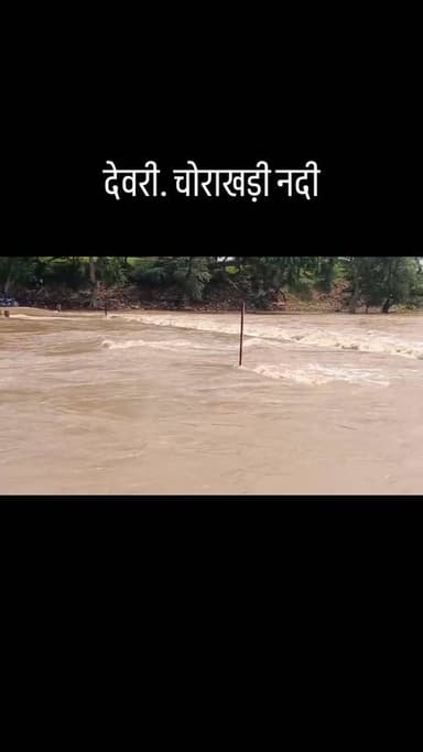 #viral #goankiawaaz #गांवकीआवाज #village
