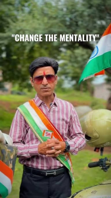 जब तक हमारी यह मानसिकता नहीं बदलेगी, तब तक देश को बदलने का हर प्रयास असफल होता रहेगा! 🇮🇳
#Mentality #cleanindiamission #NationBuilding #bittertruth #vishnubhartesh