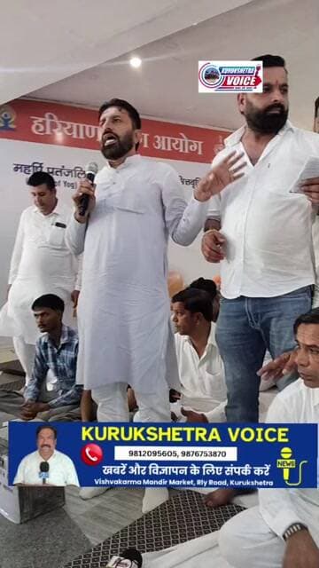 हर्ष एन*का*उंटर मामले को लेकर कुरुक्षेत्र में हुई रोड सभा की पंचायत,करनाल के विधायक जगमोहन आनंद के इस्तीफा की मांग #kurukshetravoice