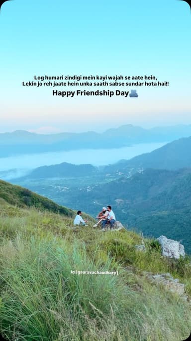 Log humari zindigi mein kayi wajah se aate hein, Lekin jo reh jaate hein unka saath sabse sundar hota hai!!♥️🫂
.
.
#friendshipday #uttarakhand