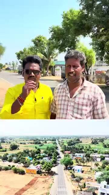 12 ஆகஸ்ட், 2026