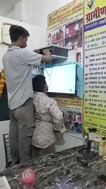 MRGVS संस्थान प्रधान कार्यालय में एक चेंबर शाखा प्रबंधक और उप शाखा प्रबंधक के लिए बनाया गया जिसके बाद उस चेंबर में भी सीसीटीवी कैमरा लगाया गया..ताकि संस्थान कर्मी सुरक्षित रहें साथ ही चेंबर में इद गिद कागजात को कोई भी लोग छूने से परहेज रहें...धन्यवाद