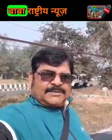 कुमारधुबी पंचमोहली निवासी और आईटीबीपी (ITBP) के जवान बबन शर्मा का सड़क हादसे में मौत हो गई।
