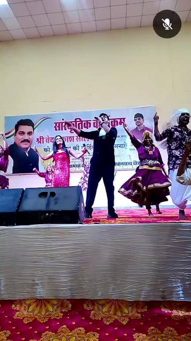 Chaksu me. Ajay udda
