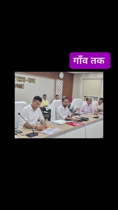 सिपाही भर्ती परीक्षा में लापरवाही #सरकार #saranpolice #follower