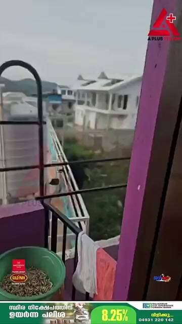 ഊട്ടി കൂനൂരിൽ വീടിനു മുകളിൽ ചാടി കയറി കരടി...... ദൃശ്യങ്ങൾ.........