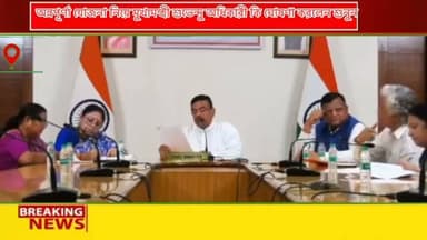 অন্নপূর্ণা যোজনা কারা পাবে কারা পাবেনা এ বিষয়ে মাননীয় মুখ্যমন্ত্রী শুভেন্দু অধিকারী কি ঘোষণা করলেন শুনুন
