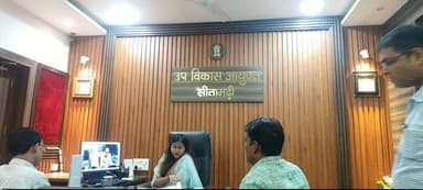 हर घर तिरंगा अभियान-2026 को लेकर तैयारियों की समीक्षा, 14 अगस्त को जिला स्तरीय तिरंगा रैली एवं 16 अगस्त को 93 किलोमीटर लंबी मानव श्रृंखला ।।
#न्यू़जबिहारकीआवाज #newsbiharkiaawaj