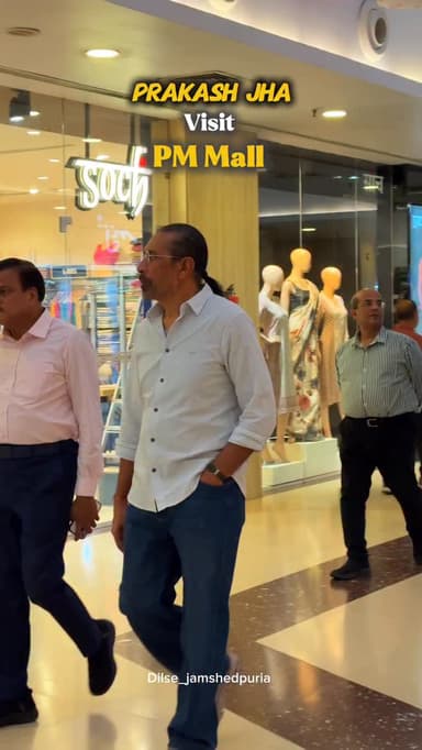 Prakash Jha visits P&M mall
Shubho Noborsho
Poila Boishakh
.
.
.
.
.
.
.
.
.
.
.
.
#jamshedpur
#jharkhand
#instagram
#keepsupporting
#reelsinstagram
reelkarofeelkaro
reelitfeelit
reels
trending
trendingreels
P&M mall