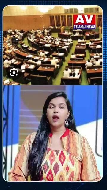లైవ్ లో చూడచ్చు... #reelsinstagram #latesupdates #breakingnews #youtubeshorts #viralshorts #livenews