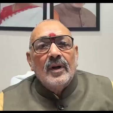 सुनिए गिरिराज सिंह क्या कह रहे हैं...
#BiharNews #BiharPolitics #GirirajSingh #girirajsinghbjp