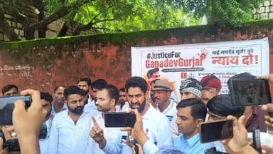 🚨 जयपुर: सवाई माधोपुर क्षेत्र निवासी गड़देव गुर्जर मौत मामले में परिजनों का अल्टीमेटम ! चार बजे बाद कर देंगे ..?
#jagattaknews #gurjar #live #Jaipur #SawaiMadhopur