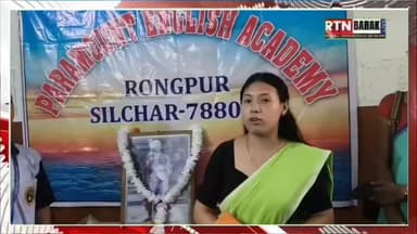 প্যারা মাউন্ট ইংলিশ একাডেমিতে বীর টিকেন্দ্রজিতের স্মরণসভা।