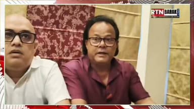 শিলচর গোলদিঘি মলে মেলোডি মেকার্সের সাংস্কৃতিক অনুষ্ঠান ১৪ আগস্ট, ৩৪ জনকে সম্মান প্রদান।
#melodymakers #goldighimall
#rtnbaraklive #barakvalley