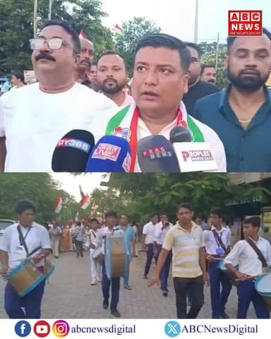 বৰপেটাৰোডত ‘মনে প্ৰাণে ত্ৰিৰংগা, ঘৰে ঘৰে ত্ৰিৰংগা’ শীৰ্ষক ত্ৰিৰংগা যাত্ৰা।
