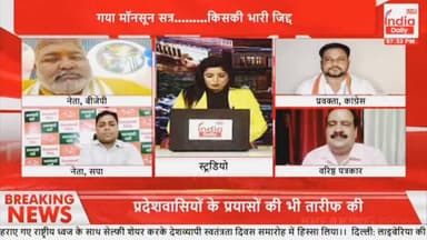 जय समाजवाद
पूरा वीडियो जरूर सुनना/देखना ...
#SamajwadiParty #PDA
