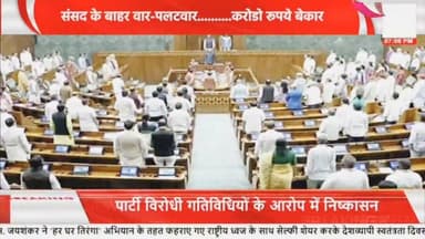 चर्चा से भागकर पैसे के दम पर चुनाव जीतना चाहती है भाजपा ? डिबेट में मजबूती से रखा अपनी पार्टी का पक्ष ...
#PDA #Samajwadiparty