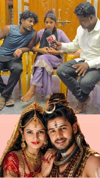 Saamon ke mahine mein amarnath priya