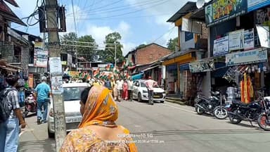 पंचरूखी
15 अगस्त के उपलक्ष्य पर पुर्व विधायक रविन्द्र रवी धीमान के साथ बीजेपी कार्यकर्ताओं ने निकाली तिरंगा यात्रा
Himachal Fast
कुशल कुमार पंचरूखी