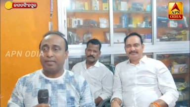 ପିଲାଦିନର ବନ୍ଧୁମାନଙ୍କ ସହ କିଛି ହାଲକା ମୁହୂର୍ତ୍ତରେ ବିଧାୟକ ଅମରେନ୍ଦ୍ର ଦାସ
#apnodia #follower #jagatsinghpur Amarendra Das