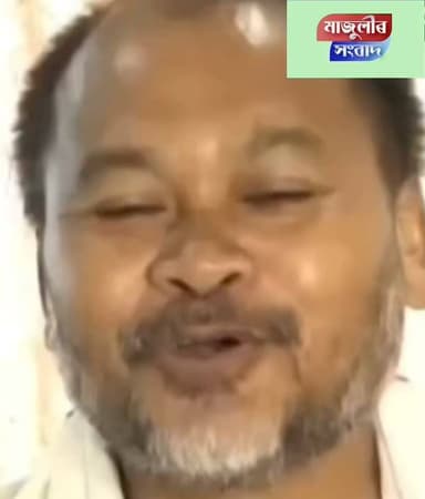 গৌৰৱ গগৈলৈ অখিলৰ খং