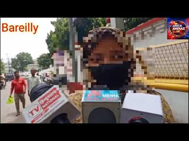मुस्लिम युवती ने हिन्दू लड़के पर लगाए गंभीर आरोप एसएसपी से लगाई इंसाफ की गुहार #uttarpradesh