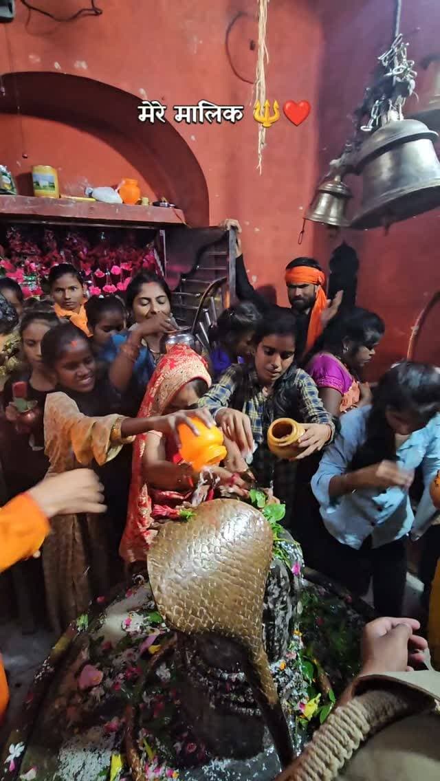 Mere Malik #vibhutinathmandir #दिव्यदर्शन #jaimahakal🙏🕉 #mahadevji #shravasti