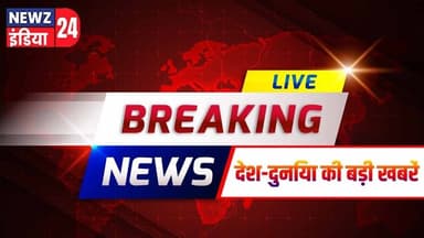 केरेडारी में विकसित भारत रोजगार मिशन पर एक दिवसीय प्रशिक्षण | #viksitbharat | Rozgar Mission |
