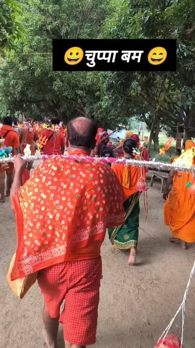 सुल्तानगंज से बाबा धाम पैदल यात्रा ! #bolBam #Sultanganj #devghar #kanvriya #viral_video