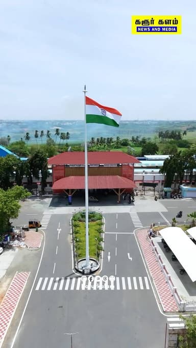 கரூர் ரயில் நிலையம்…..
#karur #karurkalam #reels #railways #indepenceday