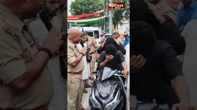 तिरंगा यात्रा में ‘नकाब ने बढ़ाया सस्पेंस मलदहिया चौराहे से 2 संदिग्ध युवक हि!रासत में #vairalvideo