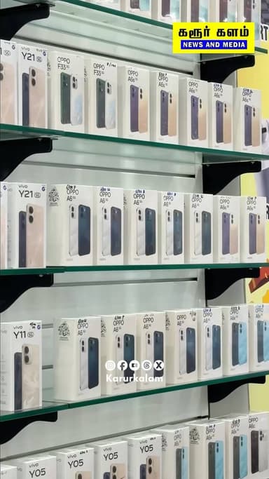 Get your dream phone at i Mobiles Karur with their blockbuster Triple Zero Offer! 📱✨ Enjoy 0% interest, 0 document charges, and 0 hidden fees from August 15 to 23.
Exchange your old device, explore live demo units across top brands like Oppo, Vivo, Redmi, Nothing, and more, and grab yours on easy EMI.
> How to claim? Simply set this video as your WhatsApp status, show 25+ views at the store, and unlock the offer!
#imobileskarur #karur #karurkalam #mobileoffers #triplezerooffer