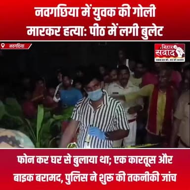 राहुल की हत्या में ‘राज’ गहराया: मंदिर से बांसबाड़ी तक पहुंचने की कहानी बनी पुलिस के लिए पहेली।