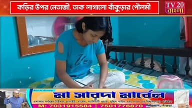 বরাবর নতুন কিছু করার প্রতি ঝোঁক পৌলমী ভট্টাচার্যের