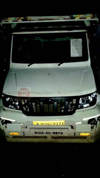 रात के सन्नाटे में हरे पेड़ की लकड़ियां काट कर ले जाते वन विभाग टीम ने किया जब्त.........