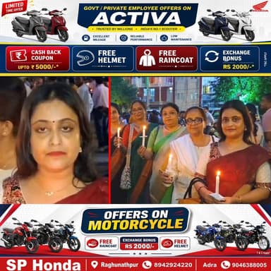 ১৯৪৭ সালের আজকের দিনেই বিভক্ত হয়েছিল ভারত। সেই দেশভাগের বেদনাময় স্মৃতিকে স্মরণ করে আজ গোটা দেশের সঙ্গে পুরুলিয়া জেলাতেও পালিত হচ্ছে ‘বিভাজন বিভীষিকা স্মৃতি দিবস’। দেশভাগের সময় প্রাণ হারানো অগণিত মানুষ এবং সেই বিভাজনের ফলে অকল্পনীয় যন্ত্রণা, কষ্ট ও দুর্ভোগের শিকার হওয়া সকলের প্রতি আজ শ্রদ্ধা নিবেদন করছে দেশ।