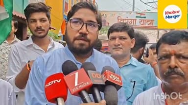 #मुंगेर के हवेली खड़गपुर अनुमंडल मुख्यालय में डेढ़ किलोमीटर लंबी ऐतिहासिक तिरंगा यात्रा निकली#CM#