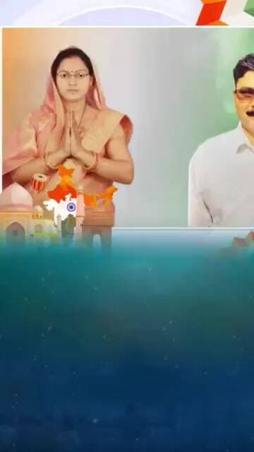 परमिला देवी मुखिया पति व समाजसेवी सुखदेव पंडित की ओर से 15 अगस्त की हार्दिक शुभकामनाएं 💐#Trend