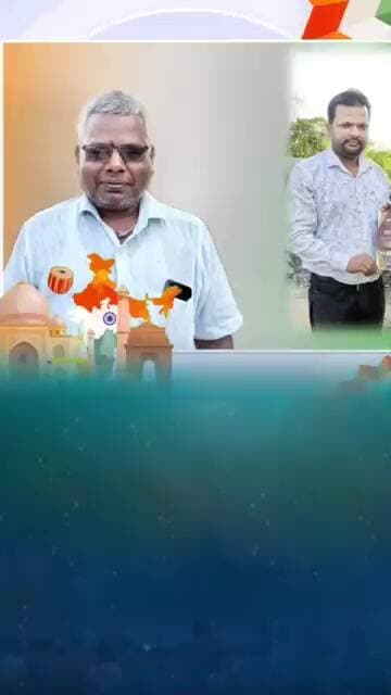 Ganesh राम मुखिया चांदपिपर पंचायत की ओर से 15 अगस्त की हार्दिक शुभकामनाएं 💐 #15अगस्त