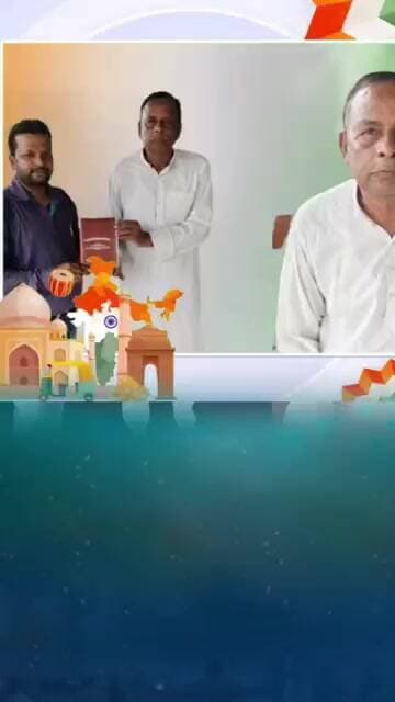 नागेंद्र प्रसाद सिंह पैक्स अध्यक्ष की ओर से 15 अगस्त की हार्दिक शुभकामनाएं 💐 #trendingreels #trend