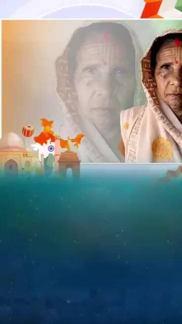 कुमा देवी मुखिया सुखासन पंचायत की ओर से 15 अगस्त की हार्दिक शुभकामनाएं 💐 #trendingshorts