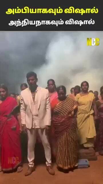 Magudam BTS Vishal