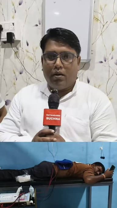 गाडगिल फिजियोथेरेपी एंड रिहाब क्लिनिक पर लगेगा 16 अगस्त को निशुल्क शिविर, BMD की होगी जांच