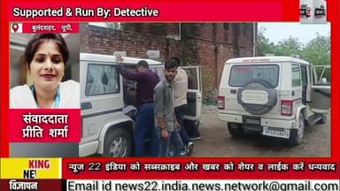 #शिकारपुर_कोतवाली_क्षेत्र में #मां_पार्वती_स्टील_प्राइवेट_लिमिटेड_फैक्ट्री पर #जीएसटी_विभाग का #छापा