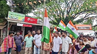 স্বাধীনতা দিবস পালন বিজেপির